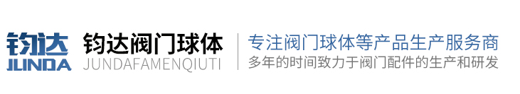 浙江吉控電氣有限公司